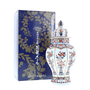 Special Blended Arita Ceramic Bottle 72cl / 43% Bot&Box