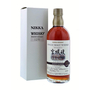 Nikka Miyagikyo Sherry and Sweet 12 Years box bot