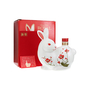 Suntory Royal Blended Whisky 12 Year Zodiac Ceramic Rabbit Bottle