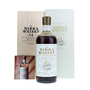 Nikka Whisky 34 Years 1999 Release
