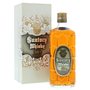 Suntory Toku Kaku 60th Anniversary