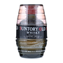Suntory Old Blended Whisky Barrel Bottle