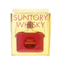 Suntory Special Reserve With Pocket Case