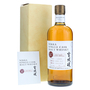 Miyagikyo 2008-2018 10 Year Single Cask #110234