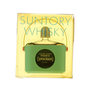 Suntory Special Reserve With Pocket Case