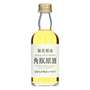 Suntory Whisky Kaku Malt Miniature Bottle