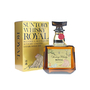 Suntory Royal Blended Whisky Zodiac Monkey Bottle