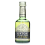 Suntory Custom Miniature Bottle