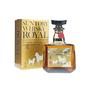 Suntory Royal Blended Whisky Zodiac Dog Label