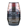 Suntory Old Blended Whisky Barrel Bottle