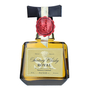 Suntory Royal SR Blended Whisky Miniature Bottle