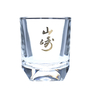 Yamazaki Distillery Straight Shot Glass