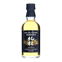 Suntory Pure Malt Hokuto 12 Years Miniature Bottle