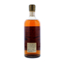 Yoichi Single Malt 12 Year Old back