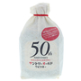 Old 50th Anniversary Bottle 70cl / 43% Front