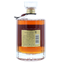 Old Hibiki No Year (Double Gold) 75cl / 43% Back