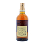Yamazaki Single Malt 12 Years back