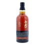 The Yamazaki 18 Years Limited Edition