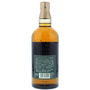 Yamazaki 10 Year Pure Malt GL 75 cl / 40% Back