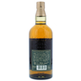 Yamazaki 10 Year Pure Malt GL 75 cl / 40% Back