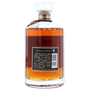 Old Hibiki No Year (Black-BL) 70cl / 43% Detach Back