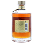 Old Hibiki No Year (Gold Cap) 70cl / 43% Back