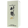 Taketsuru 35 Year (2001 Release) 75cl / 43% Box