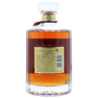 Old Hibiki No Year (Double Gold) 75cl / 43% Back