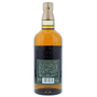 Yamazaki 10 Year Pure Malt GL 70cl / 40% Back
