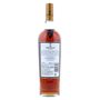 Macallan 18 Year Sherry Oak 1996 Back