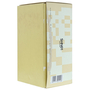 Old Hibiki No Year (Gold Cap) 70cl / 43% Box