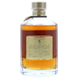 Old Hibiki No Year (Gold Cap) 75cl / 43% Back