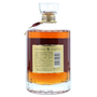 Old Hibiki No Year (Double Gold) 75cl / 43% Back