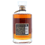 Old Hibiki No Year (Black-BL) 70cl / 43% Back