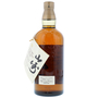 Yamazaki Pure Malt (Lion Crest) Bot.Pre 1989 76cl / 43% Back
