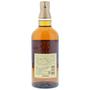 Yamazaki 12 Year Single Malt 70cl / 43% Back