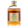 Old Hibiki No Year (Gold Cap) 75cl / 43% Back