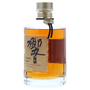 Old Hibiki No Year (Gold Cap) 75cl / 43% Side