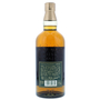 Yamazaki 10 Year Pure Malt GL 70cl / 40% Back