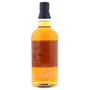 Yamazaki Mizunara 2014 Edition 70cl / 48% Back