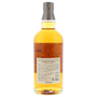 Yamazaki Bourbon Barrel 2012 Edition 70cl / 48% Back