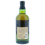 Hakushu 18 Year Single Malt (Without Box) 70cl / 43% Back