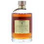 Old Hibiki No Year (Gold Cap) 75cl / 43% Back