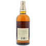 Yamazaki 12 Year Pure Malt 75 cl / 43% Back
