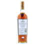 Macallan 18 Year Sherry Oak (2017 Release) Back