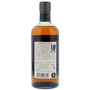 Taketsuru 12 Year Pure Malt 66cl / 40% Back