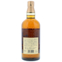 Yamazaki 12 Year Pure Malt (Box has trivial scratches) 75cl / 43% Back