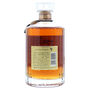 Old Hibiki 17 Year (Gold-BL) 70cl / 43% Back