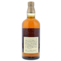 Yamazaki 12 Year Pure Malt 75 cl / 43% Back