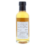 Yoichi Single Malt 2000’s 18cl / 57% Back